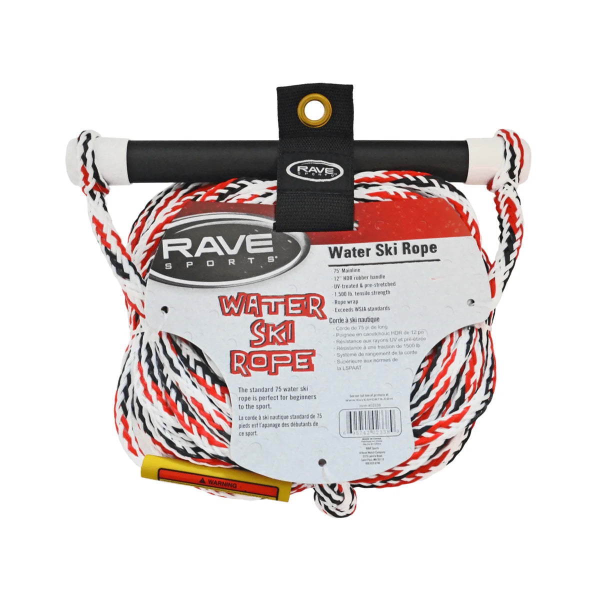 75' 1-SECTION SKI ROPE W/NBR SMOOTH GRIP